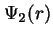 $\Psi_2(r)$